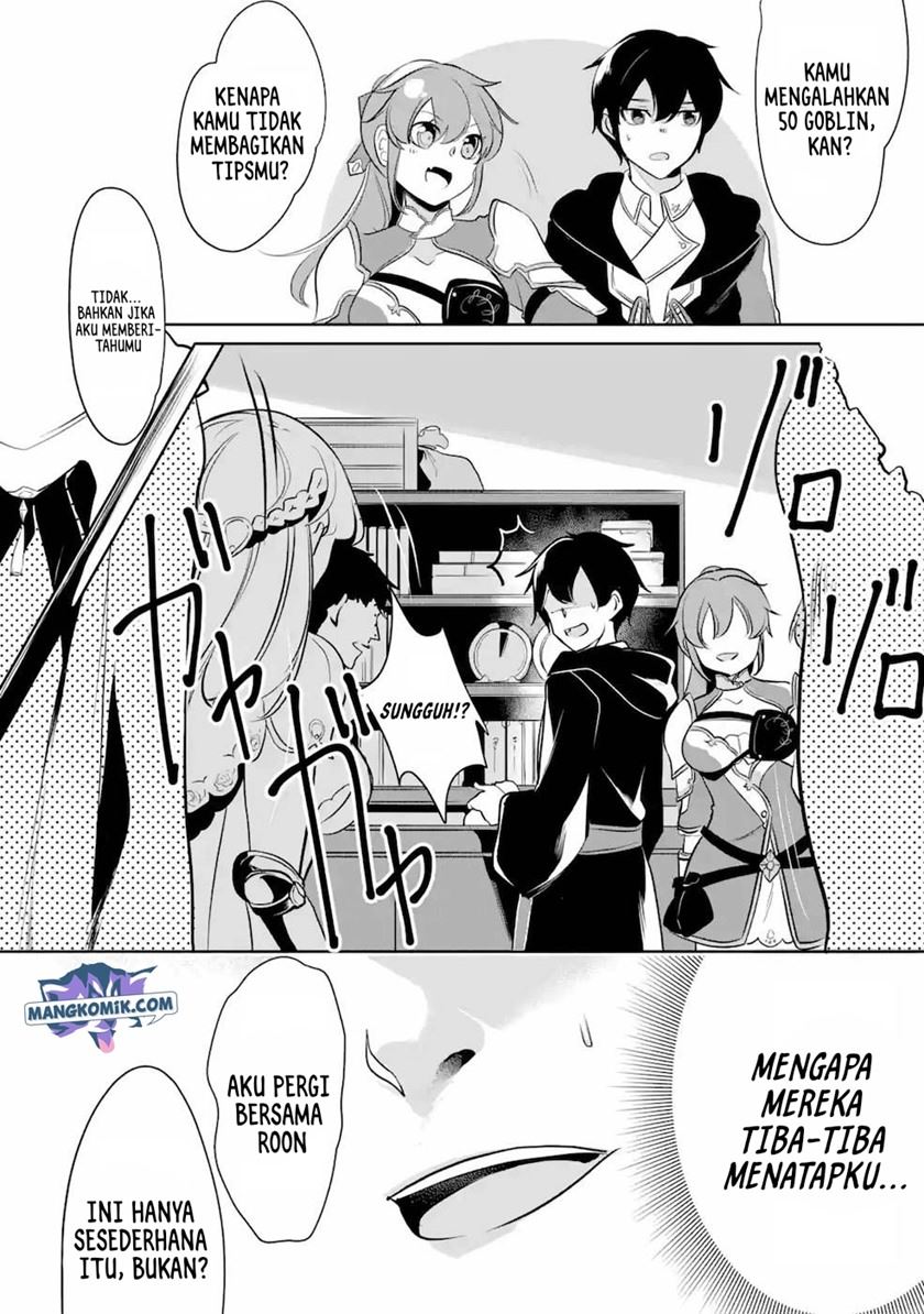 Mamono wo Shitagaeru “Teiin” wo Motsu Tensei Kenjya ~Katsute no Maho to Jyuma de Hissori Saikyo no Bokensha ninaru~ Chapter 7