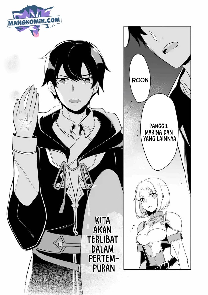 Mamono wo Shitagaeru “Teiin” wo Motsu Tensei Kenjya ~Katsute no Maho to Jyuma de Hissori Saikyo no Bokensha ninaru~ Chapter 9