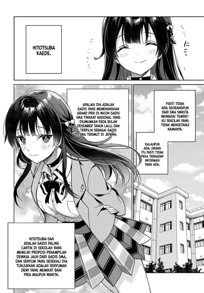 Ryoushin no Shakkin wo Katagawari Shite Morau Jouken wa Nihon’ichi Kawaii Joshikousei to Issho ni Kurasu Koto Chapter 1