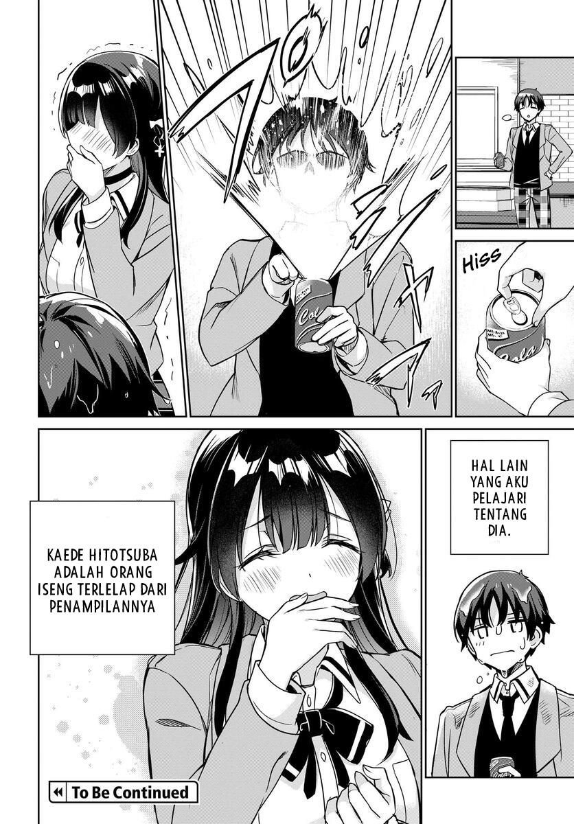 Ryoushin no Shakkin wo Katagawari Shite Morau Jouken wa Nihon’ichi Kawaii Joshikousei to Issho ni Kurasu Koto Chapter 5