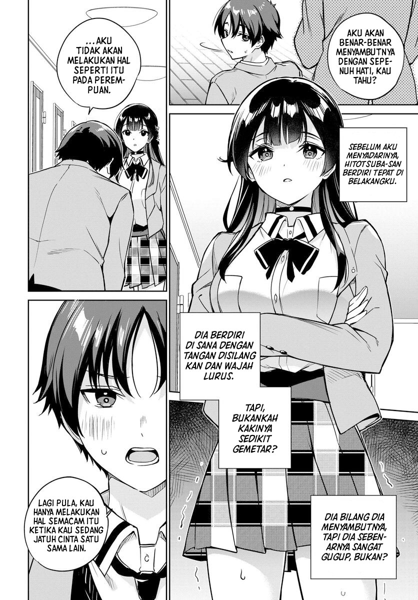 Ryoushin no Shakkin wo Katagawari Shite Morau Jouken wa Nihon’ichi Kawaii Joshikousei to Issho ni Kurasu Koto Chapter 6