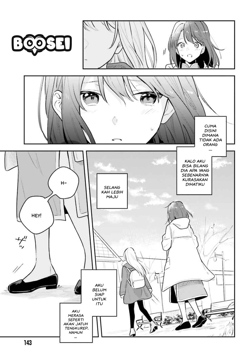 Adachi to Shimamura (YUZUHARA Moke) Chapter 13