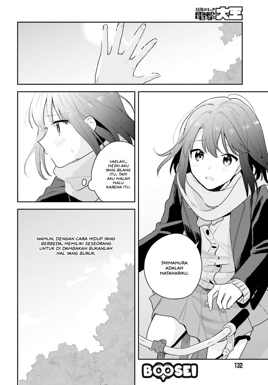 Adachi to Shimamura (YUZUHARA Moke) Chapter 16