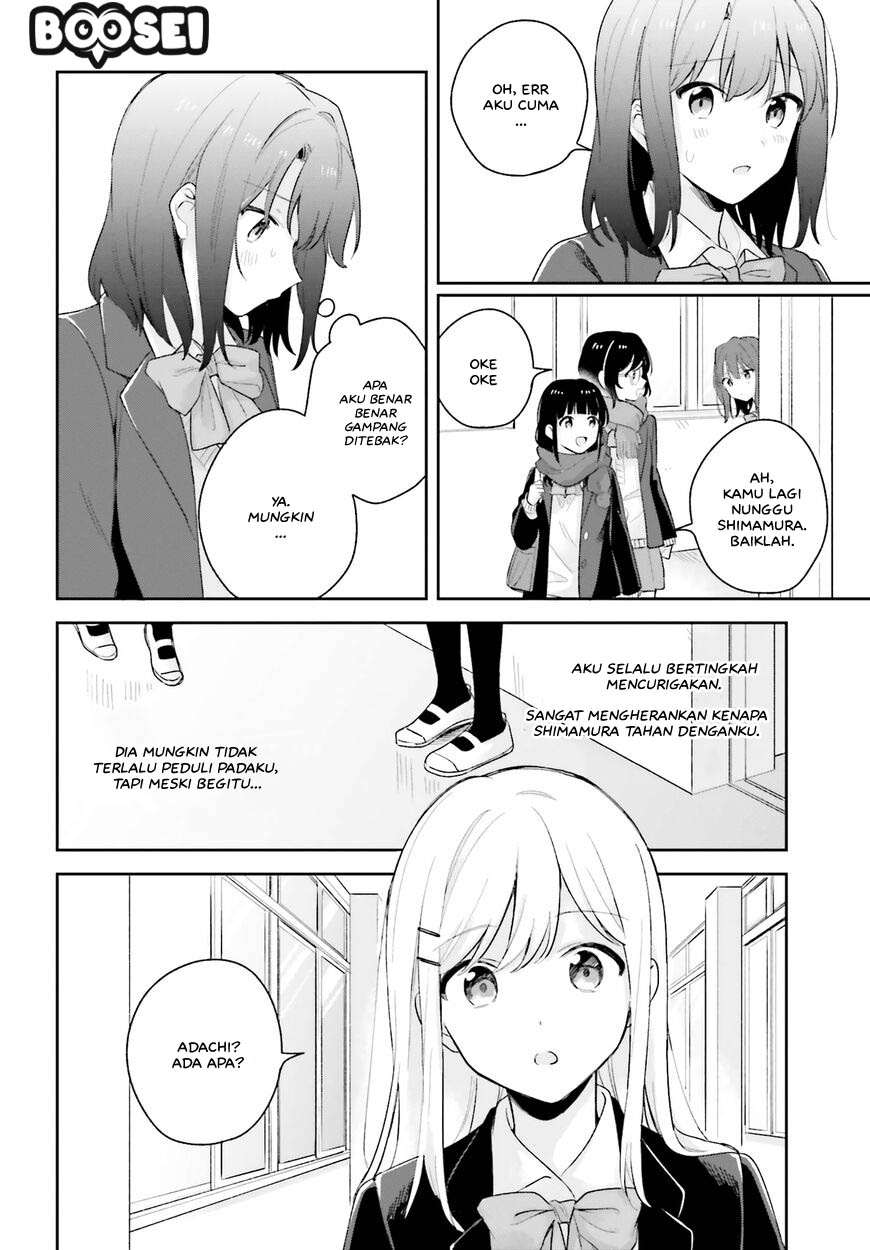 Adachi to Shimamura (YUZUHARA Moke) Chapter 16