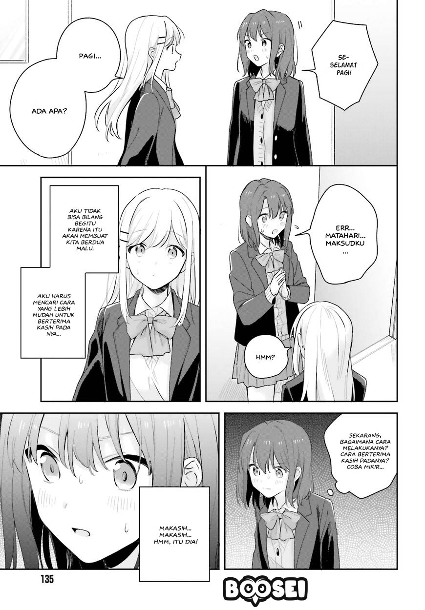 Adachi to Shimamura (YUZUHARA Moke) Chapter 16