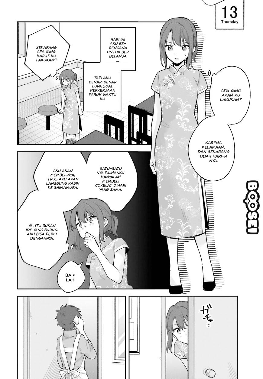 Adachi to Shimamura (YUZUHARA Moke) Chapter 16