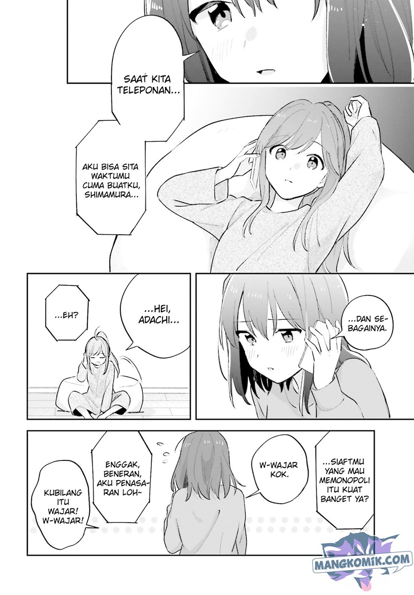 Adachi to Shimamura (YUZUHARA Moke) Chapter 21