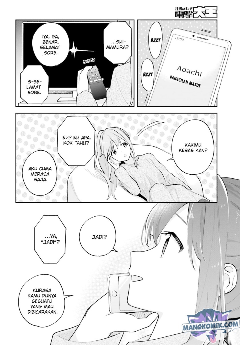 Adachi to Shimamura (YUZUHARA Moke) Chapter 21