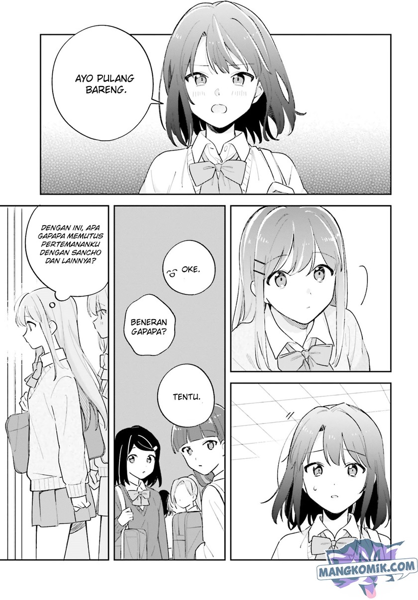 Adachi to Shimamura (YUZUHARA Moke) Chapter 21