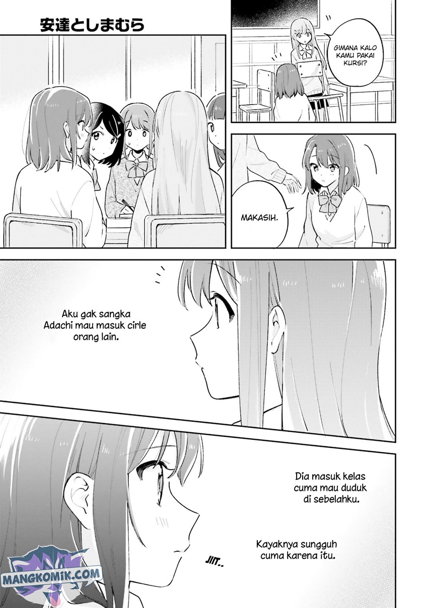 Adachi to Shimamura (YUZUHARA Moke) Chapter 21