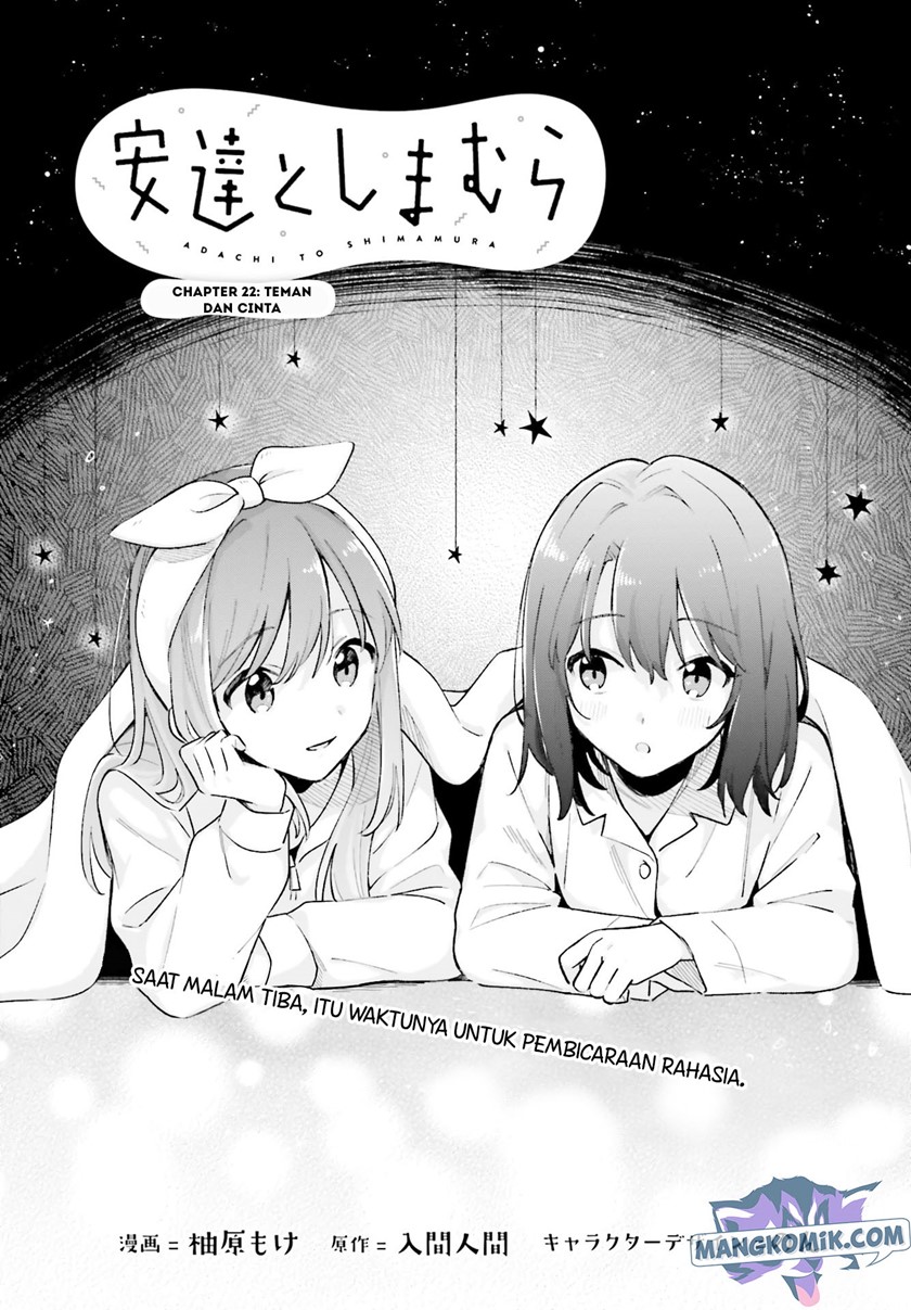 Adachi to Shimamura (YUZUHARA Moke) Chapter 22