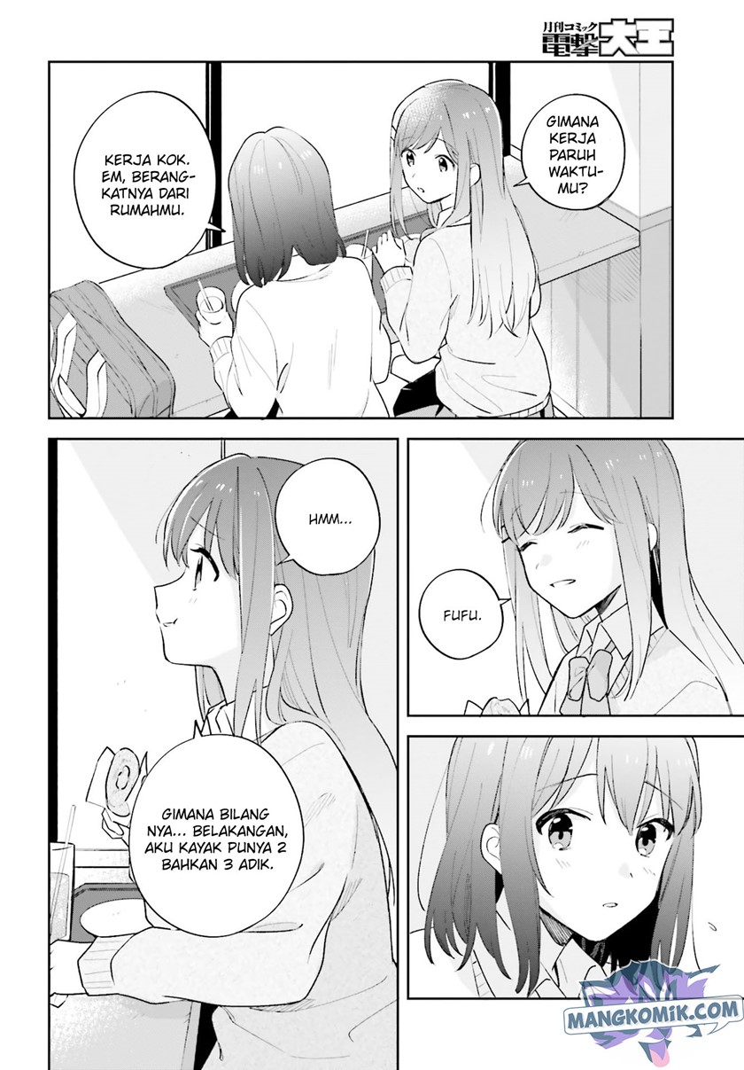 Adachi to Shimamura (YUZUHARA Moke) Chapter 22