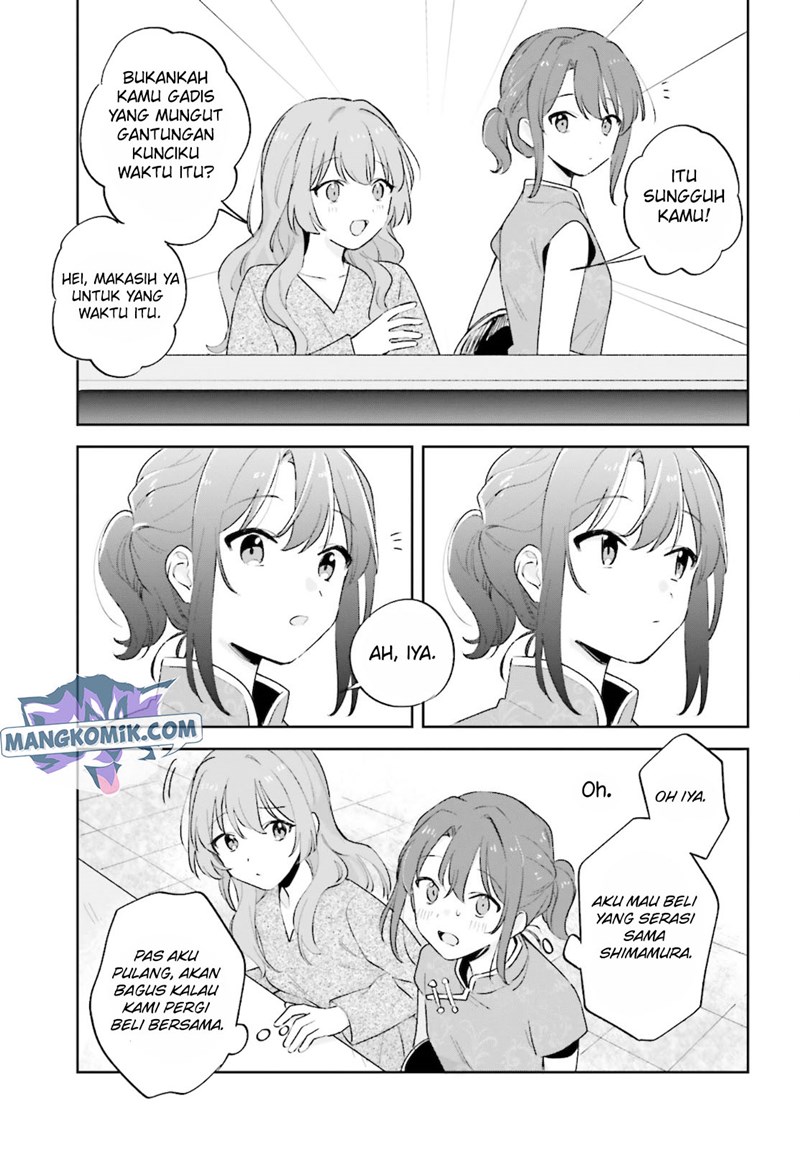 Adachi to Shimamura (YUZUHARA Moke) Chapter 23