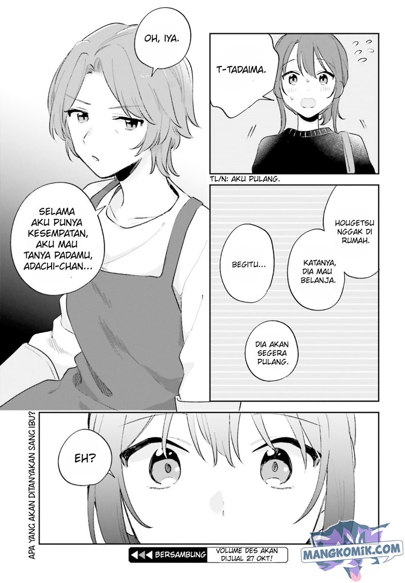 Adachi to Shimamura (YUZUHARA Moke) Chapter 23