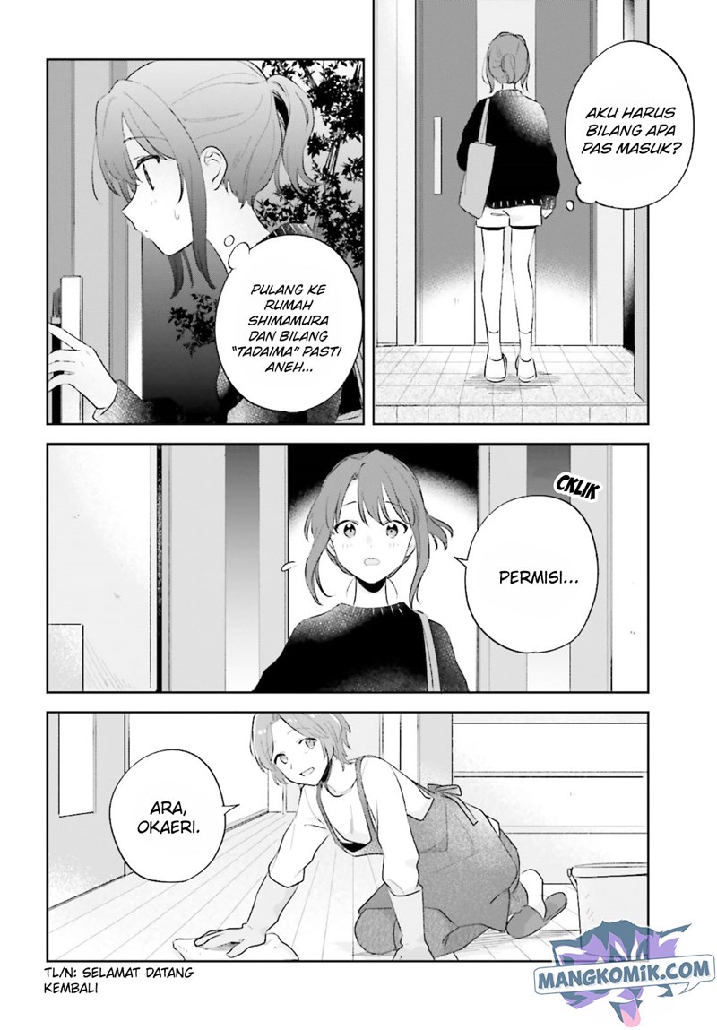 Adachi to Shimamura (YUZUHARA Moke) Chapter 23