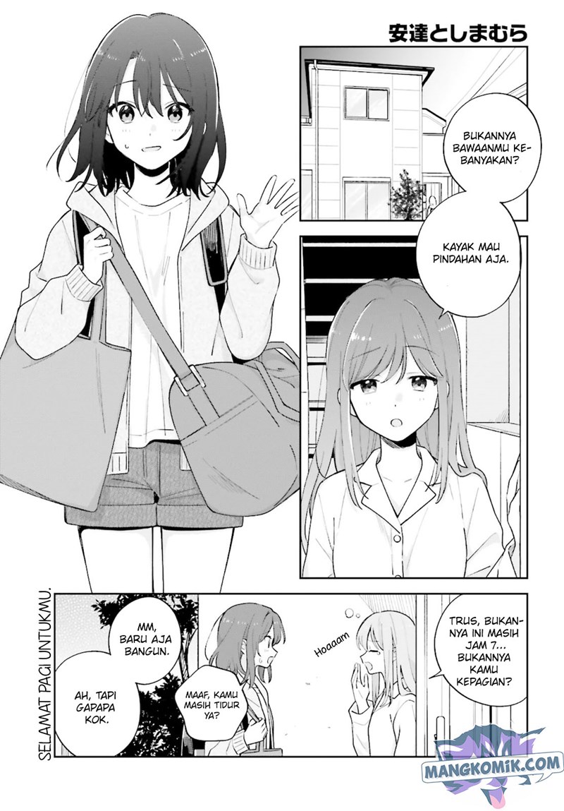 Adachi to Shimamura (YUZUHARA Moke) Chapter 23