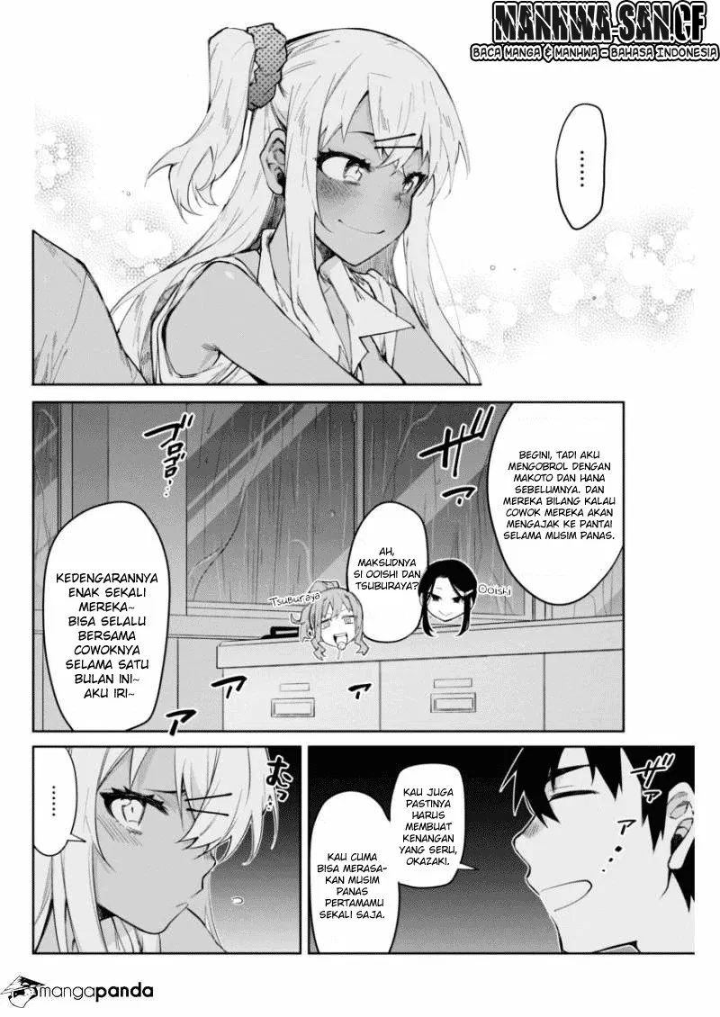 Gal Gohan Chapter 7