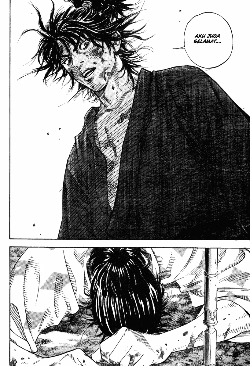 Vagabond Chapter 1