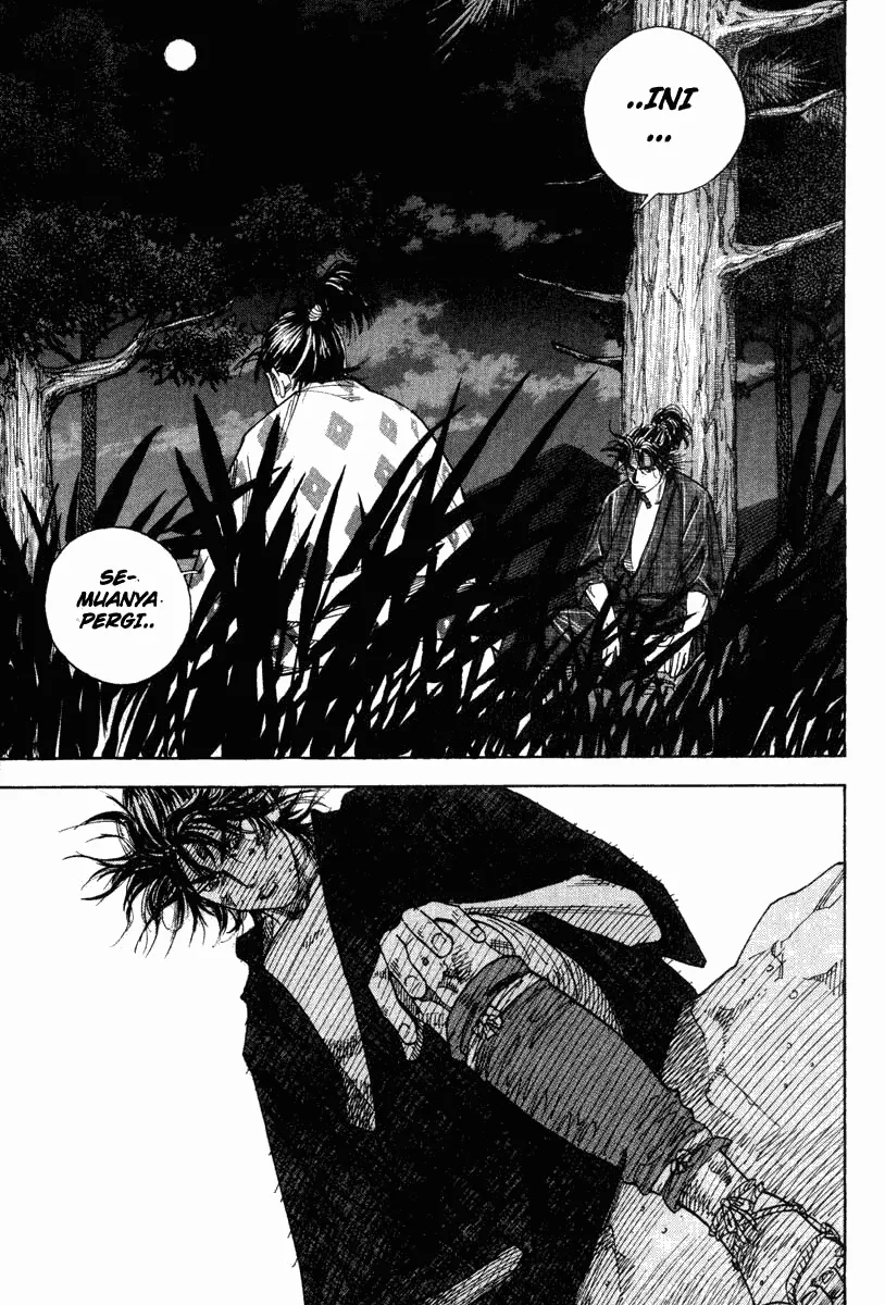 Vagabond Chapter 1