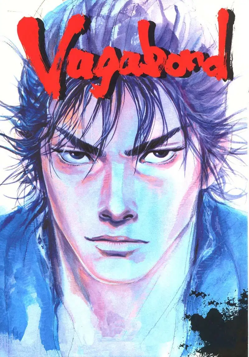 Vagabond Chapter 1