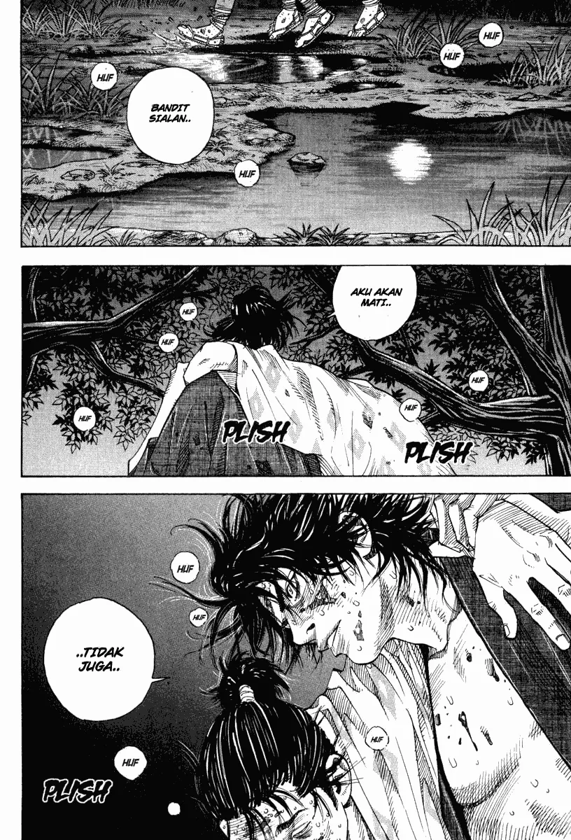 Vagabond Chapter 1