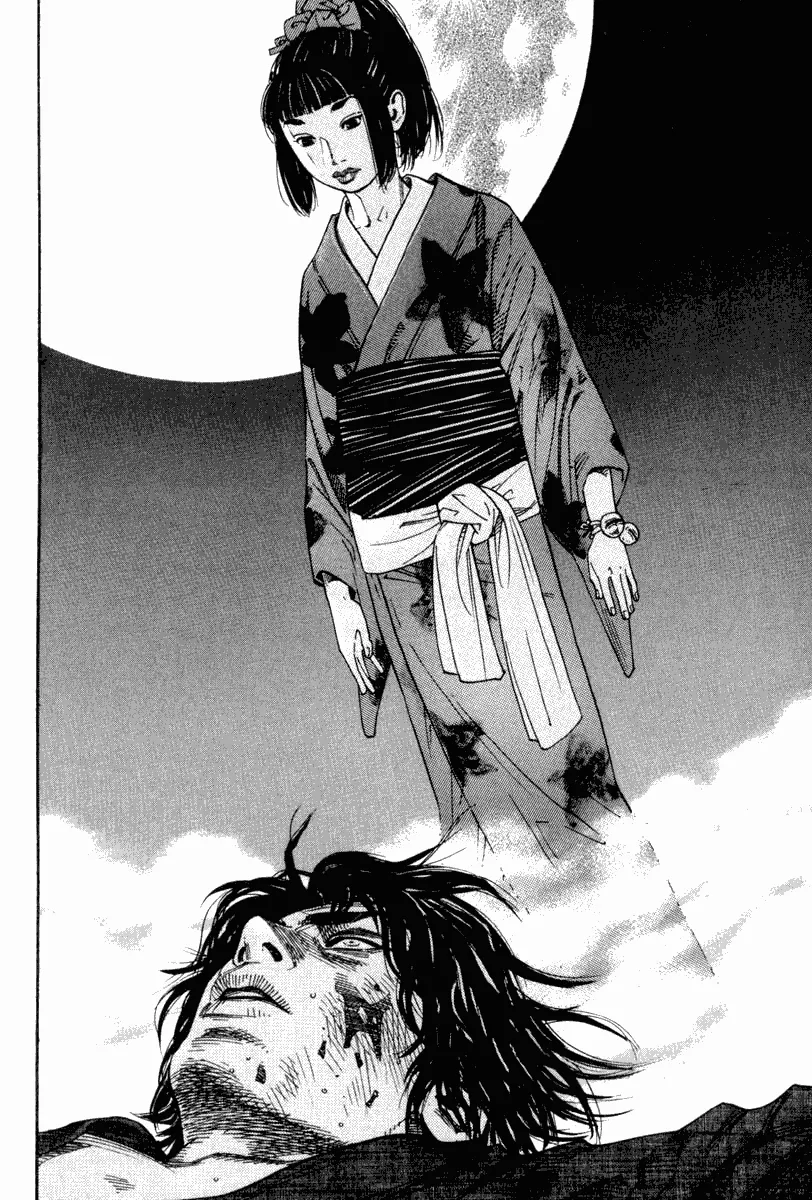 Vagabond Chapter 1