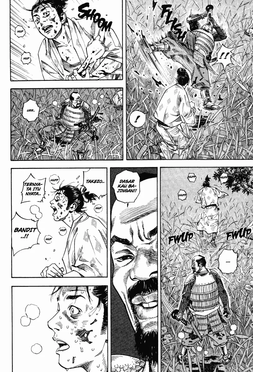 Vagabond Chapter 1