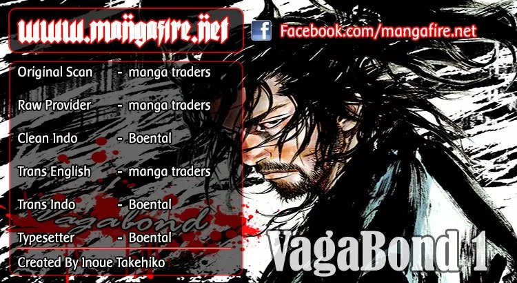 Vagabond Chapter 1