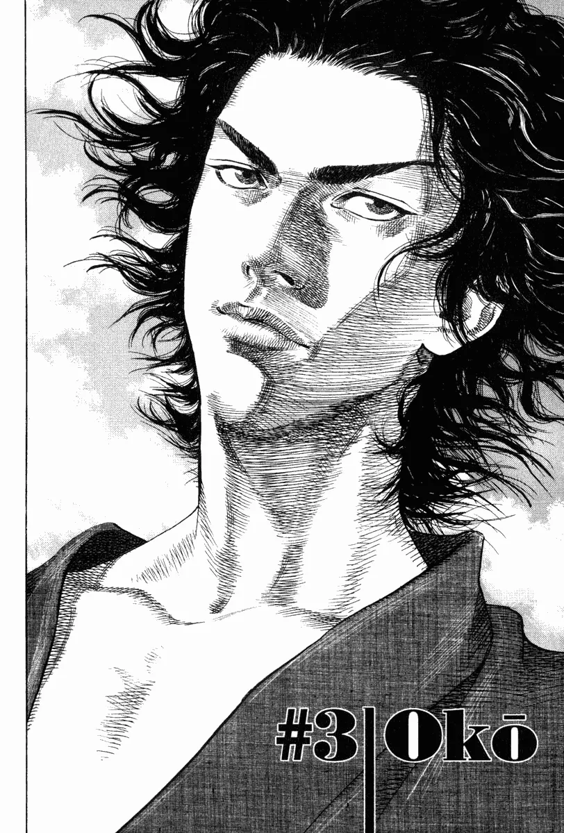 Vagabond Chapter 3