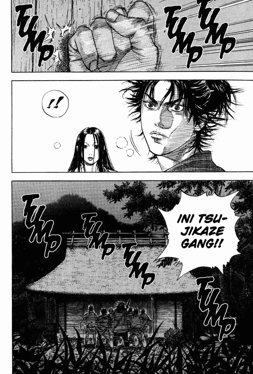 Vagabond Chapter 3