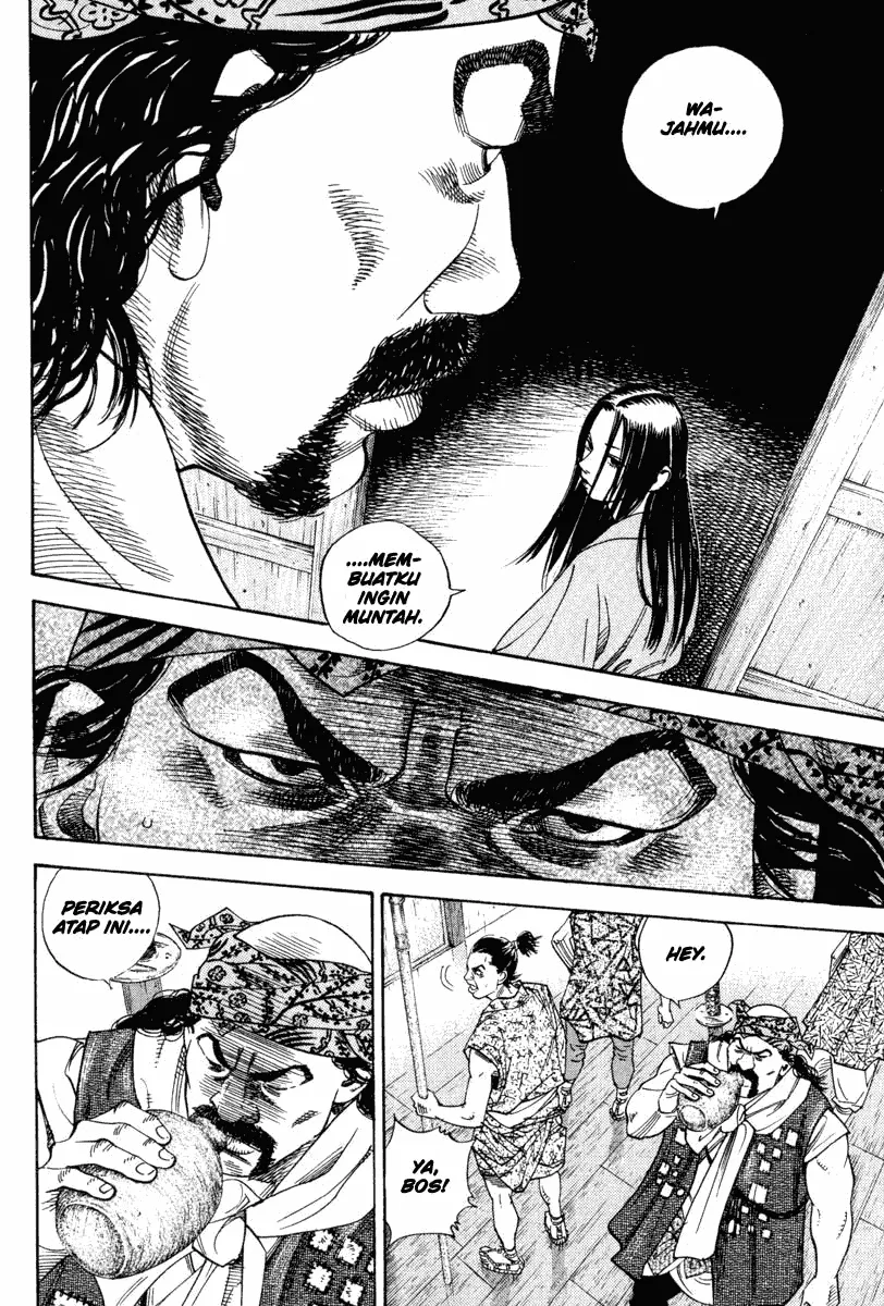 Vagabond Chapter 4