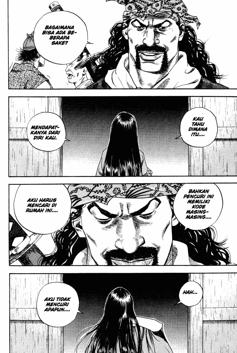 Vagabond Chapter 4