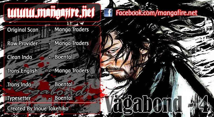 Vagabond Chapter 4