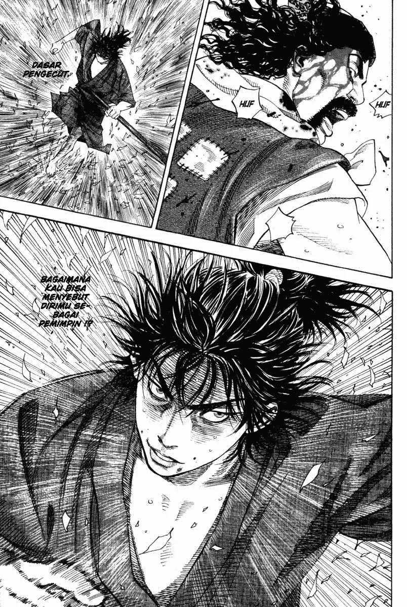 Vagabond Chapter 5