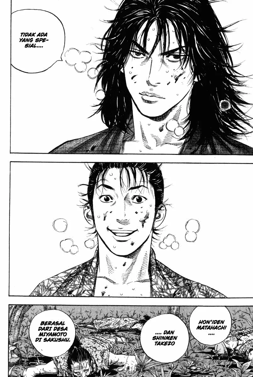 Vagabond Chapter 5