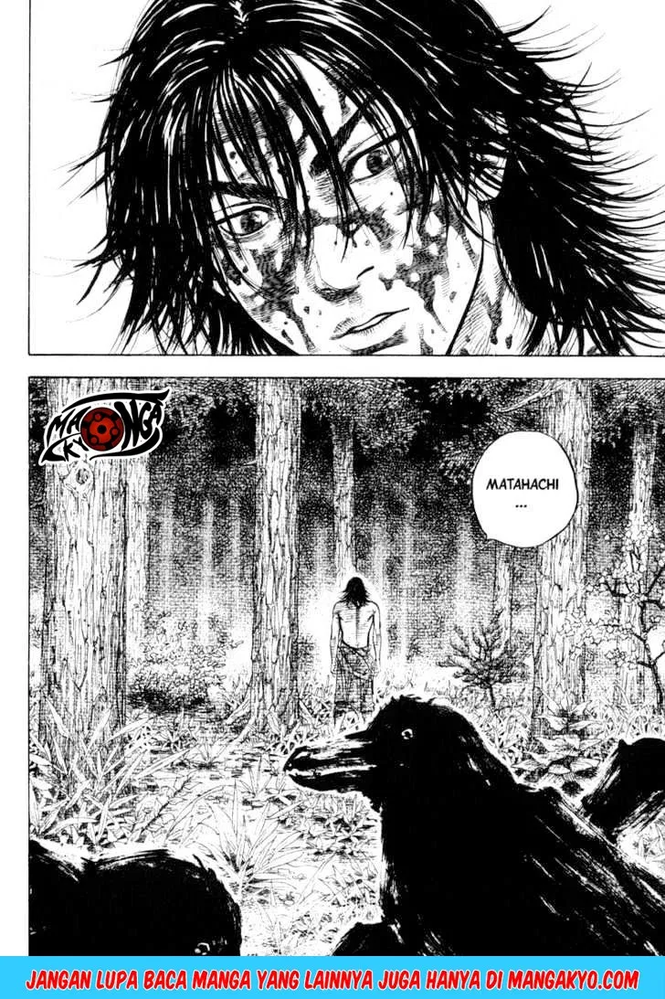 Vagabond Chapter 7