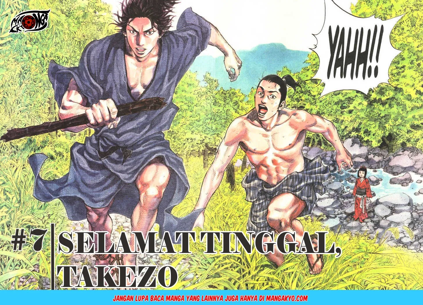 Vagabond Chapter 7