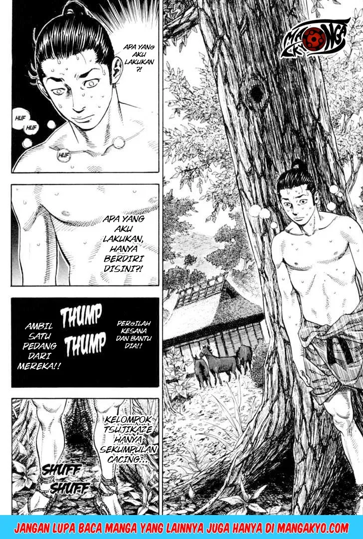 Vagabond Chapter 7