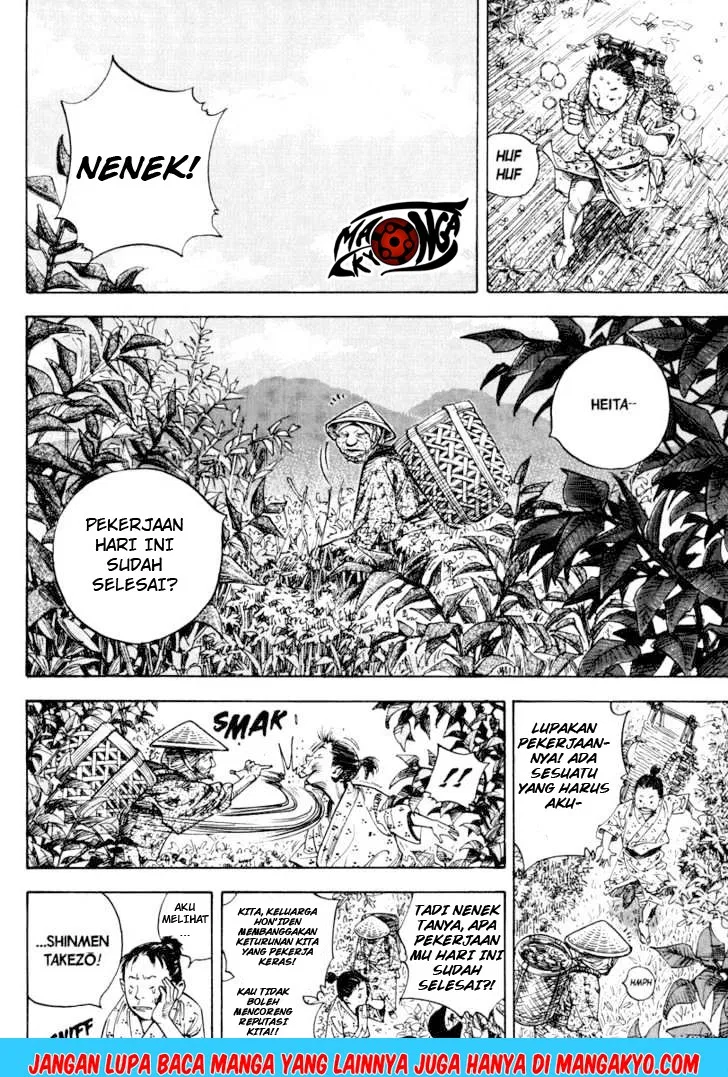 Vagabond Chapter 8