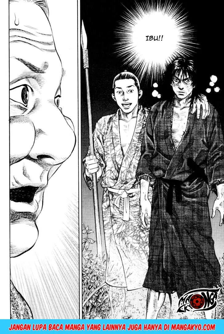 Vagabond Chapter 9