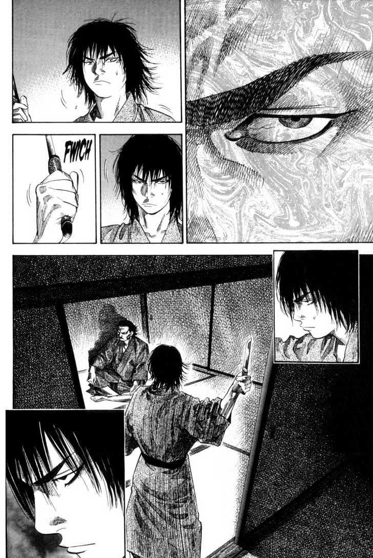 Vagabond Chapter 100