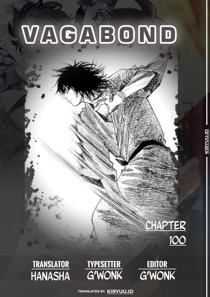 Vagabond Chapter 100