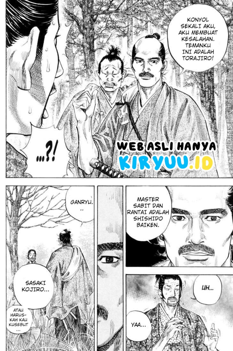 Vagabond Chapter 107