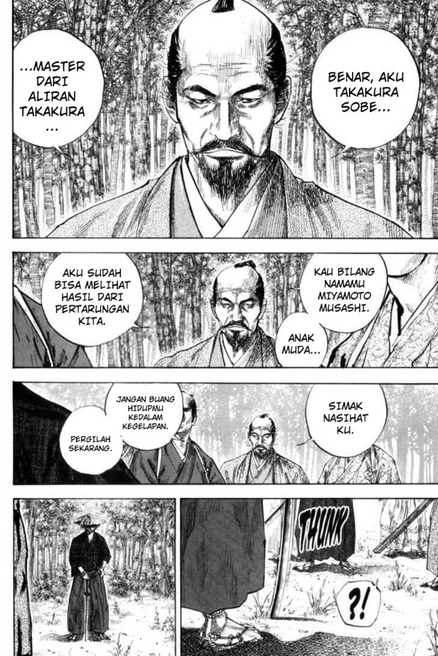 Vagabond Chapter 108