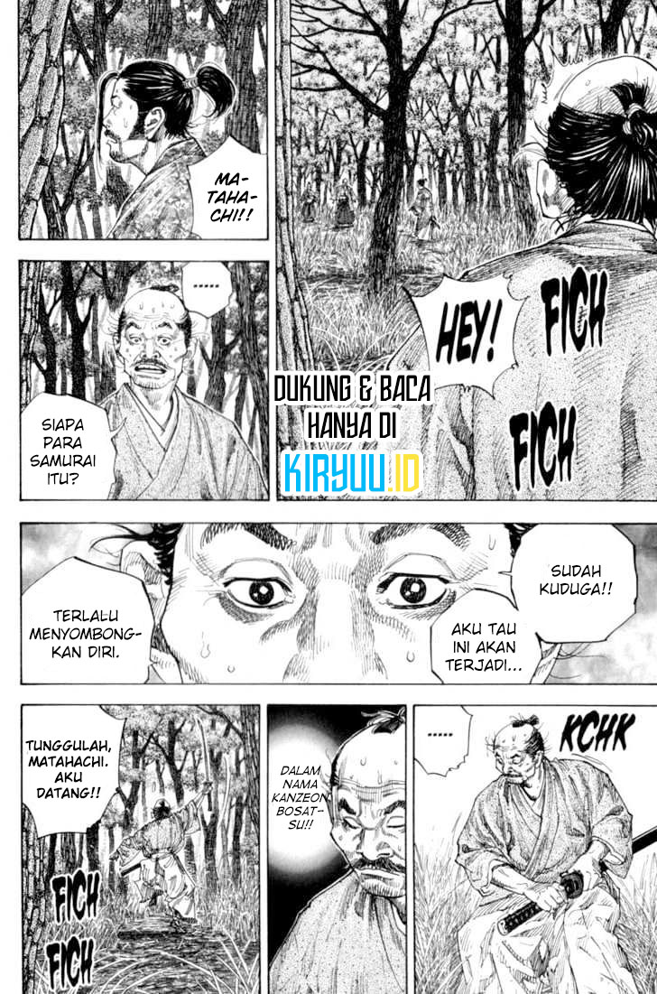 Vagabond Chapter 110