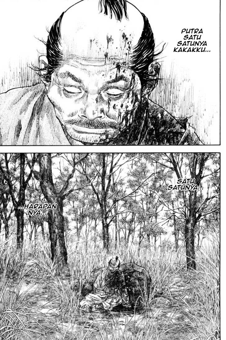 Vagabond Chapter 110