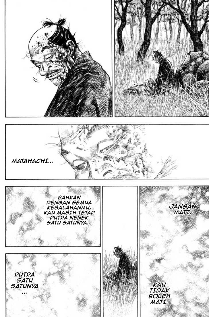 Vagabond Chapter 110