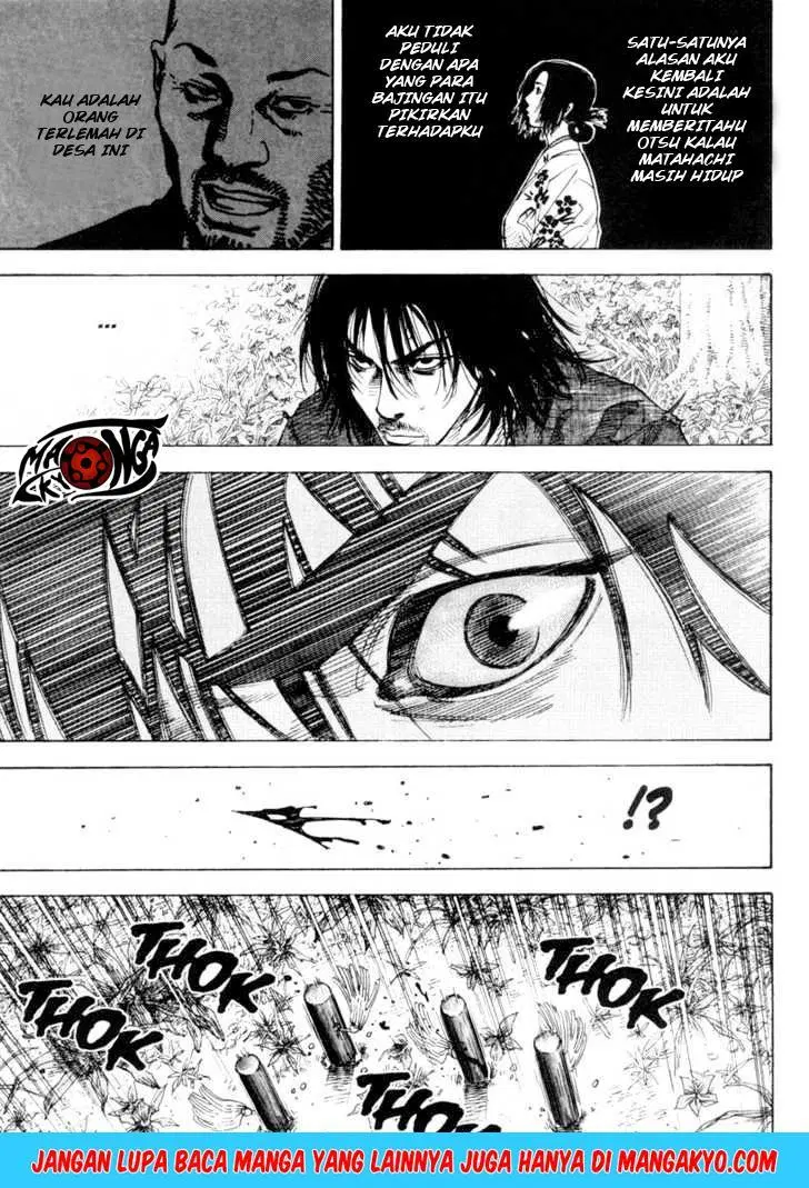 Vagabond Chapter 12