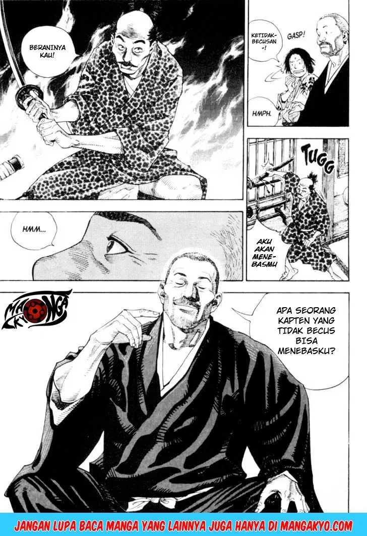 Vagabond Chapter 12