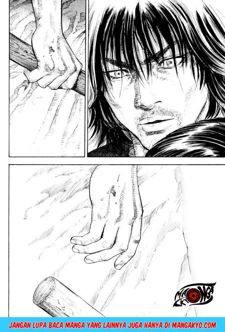 Vagabond Chapter 16